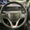 mazda flair 2020 CFJ1620083 image 11