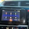honda fit-hybrid 2014 GOO_JP_700090373030250714001 image 32