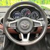 mazda roadster 2017 CFJ1817166 image 11