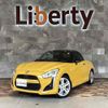 daihatsu copen 2014 CFJ1874120 image 1