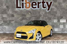 daihatsu copen 2014 CFJ1874120