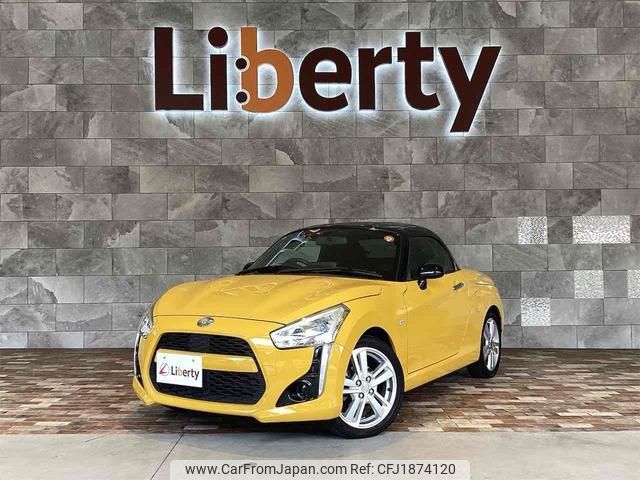 daihatsu copen 2014 CFJ1874120 image 1