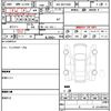 toyota probox-van 2023 quick_quick_5BE-NSP160V_NSP160-0073290 image 7