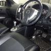 nissan x-trail 2012 -NISSAN--X-Trail NT31-233537---NISSAN--X-Trail NT31-233537- image 4