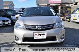 toyota corolla-axio 2013 quick_quick_DBA-NZE161_NZE161-7076533