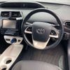 toyota prius 2016 CFJ1787412 image 7
