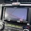 toyota corolla-fielder 2016 -TOYOTA 【名変中 】--Corolla Fielder NKE165G--8024471---TOYOTA 【名変中 】--Corolla Fielder NKE165G--8024471- image 29
