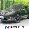 nissan x-trail 2016 -NISSAN--X-Trail DBA-NT32--NT32-545693---NISSAN--X-Trail DBA-NT32--NT32-545693- image 1