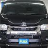 toyota hiace-van 2023 -TOYOTA--Hiace Van 3DF-GDH211K--GDH211-1009875---TOYOTA--Hiace Van 3DF-GDH211K--GDH211-1009875- image 6