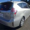 toyota prius-α 2017 -TOYOTA 【土浦 301ﾎ5911】--Prius α DAA-ZVW41W--ZVW41-0063866---TOYOTA 【土浦 301ﾎ5911】--Prius α DAA-ZVW41W--ZVW41-0063866- image 25