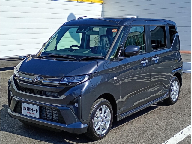 car_a5e32a06-4d4e-435e-abe5-