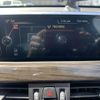 bmw x1 2015 NIKYO_KE47367 image 11