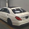 mercedes-benz s-class 2014 -MERCEDES-BENZ--Benz S Class WDD2221821A049329---MERCEDES-BENZ--Benz S Class WDD2221821A049329- image 6