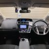 toyota prius-α 2018 -TOYOTA--Prius α DAA-ZVW41W--ZVW41-0072600---TOYOTA--Prius α DAA-ZVW41W--ZVW41-0072600- image 17