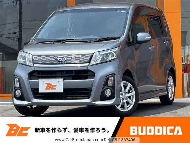 subaru stella 2014 -SUBARU--Stella DBA-LA100F--LA100F-0047854---SUBARU--Stella DBA-LA100F--LA100F-0047854- image 1