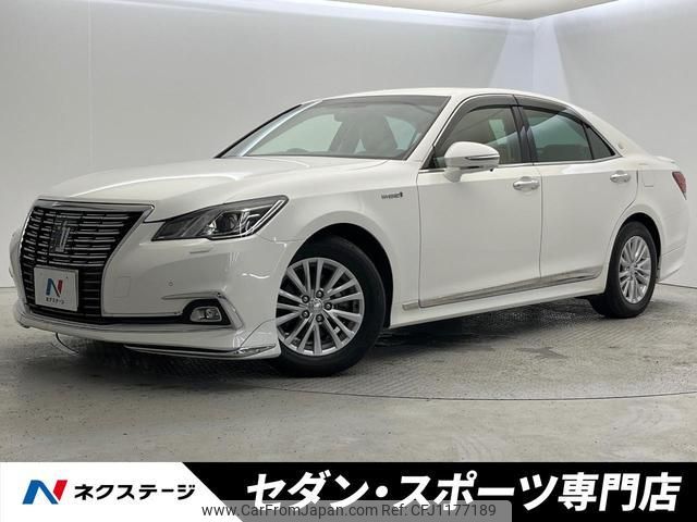 toyota crown-hybrid 2015 quick_quick_AWS210_AWS210-6097692 image 1