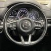 mazda cx-5 2019 -MAZDA--CX-5 3DA-KF2P--KF2P-319015---MAZDA--CX-5 3DA-KF2P--KF2P-319015- image 16