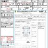 toyota aqua 2023 quick_quick_6AA-MXPK11_MXPK11-2151667 image 21