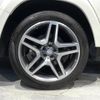 mercedes-benz gl-class 2017 CFJ1589310 image 3