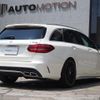 mercedes-benz c-class-station-wagon 2015 quick_quick_205287_WDD2052872F274983 image 2