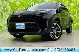 toyota yaris-cross 2020 quick_quick_5BA-MXPB10_MXPB10-2002572