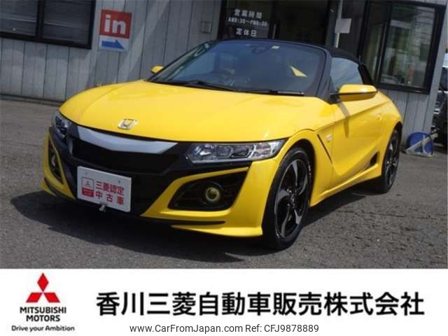 honda s660 2015 -HONDA 【香川 581ｽ7035】--S660 DBA-JW5--JW5-1006804---HONDA 【香川 581ｽ7035】--S660 DBA-JW5--JW5-1006804- image 1