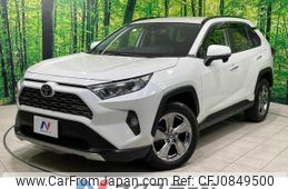 toyota rav4 2020 quick_quick_MXAA54_MXAA54-5006326