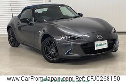 mazda roadster 2022 -MAZDA--Roadster 5BA-ND5RC--ND5RC-650812---MAZDA--Roadster 5BA-ND5RC--ND5RC-650812-