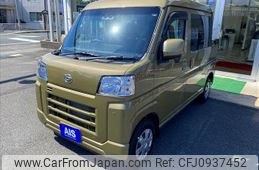 daihatsu hijet-van 2025 CFJ0937452