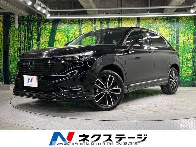 honda vezel 2022 -HONDA--VEZEL 6AA-RV5--RV5-1057759---HONDA--VEZEL 6AA-RV5--RV5-1057759- image 1