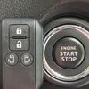 suzuki wagon-r 2022 -SUZUKI--Wagon R Smile 5AA-MX91S--MX91S-148128---SUZUKI--Wagon R Smile 5AA-MX91S--MX91S-148128- image 7