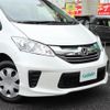 honda freed 2015 -HONDA--Freed DBA-GB4--GB4-1603109---HONDA--Freed DBA-GB4--GB4-1603109- image 17