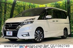 nissan serena 2016 quick_quick_GFC27_GFC27-026511