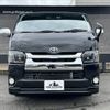 toyota hiace-van 2016 -TOYOTA--Hiace Van CBF-TRH200V--TRH200-0240657---TOYOTA--Hiace Van CBF-TRH200V--TRH200-0240657- image 2