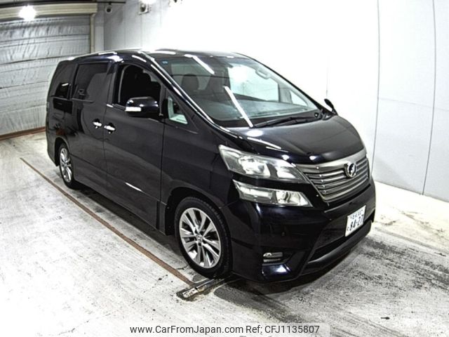 toyota vellfire 2011 -TOYOTA 【奈良 300む8427】--Vellfire ANH20W-8184071---TOYOTA 【奈良 300む8427】--Vellfire ANH20W-8184071- image 1