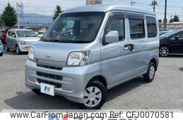 daihatsu hijet-van 2015 -DAIHATSU--Hijet Van EBD-S321V--S321V-0262081---DAIHATSU--Hijet Van EBD-S321V--S321V-0262081-