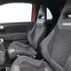 fiat fiat-others 2022 CFJ1649147 image 14