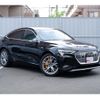 audi a3-sportback-e-tron 2020 -AUDI--Audi e-tron ZAA-GEEAS--WAUZZZGE6LB034324---AUDI--Audi e-tron ZAA-GEEAS--WAUZZZGE6LB034324- image 6