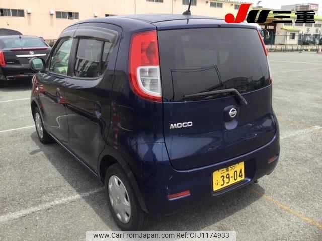 nissan moco 2009 -NISSAN 【名変中 】--Moco MG22S-278007---NISSAN 【名変中 】--Moco MG22S-278007- image 2