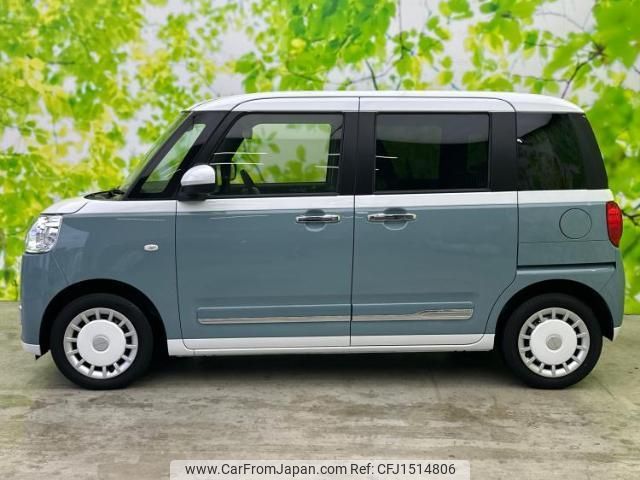 daihatsu move-canbus 2022 CFJ1514806 image 2