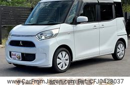 mitsubishi ek-space 2018 -MITSUBISHI--ek Space B11A--0404915---MITSUBISHI--ek Space B11A--0404915-