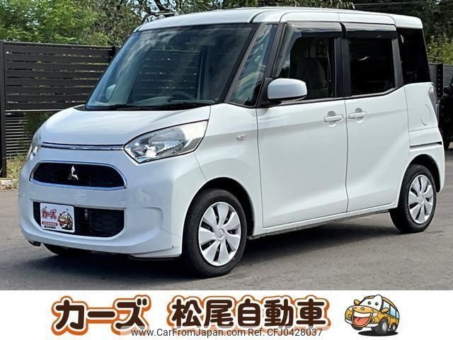 mitsubishi ek-space 2018 -MITSUBISHI--ek Space B11A--0404915---MITSUBISHI--ek Space B11A--0404915- image 1