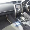 toyota mark-x 2015 quick_quick_DBA-GRX130_GRX130-6088592 image 6