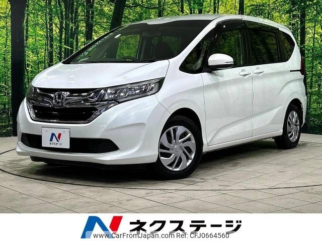 honda freed 2019 -HONDA--Freed DBA-GB5--GB5-1112209---HONDA--Freed DBA-GB5--GB5-1112209- image 1