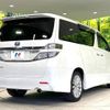 toyota vellfire 2011 -TOYOTA--Vellfire DBA-ANH20W--ANH20-8196623---TOYOTA--Vellfire DBA-ANH20W--ANH20-8196623- image 19