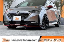 nissan aura 2023 -NISSAN--AURA 6AA-FE13--FE13-346283---NISSAN--AURA 6AA-FE13--FE13-346283-