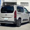 citroen berlingo 2023 CFJ1766683 image 20