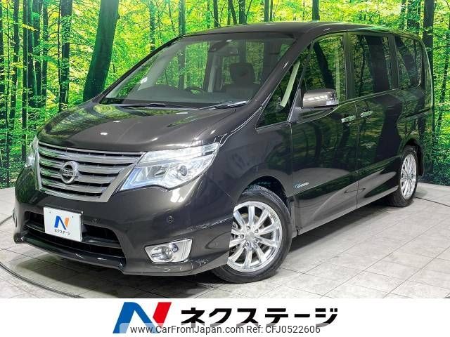 nissan serena 2014 -NISSAN--Serena DAA-HFC26--HFC26-215345---NISSAN--Serena DAA-HFC26--HFC26-215345- image 1