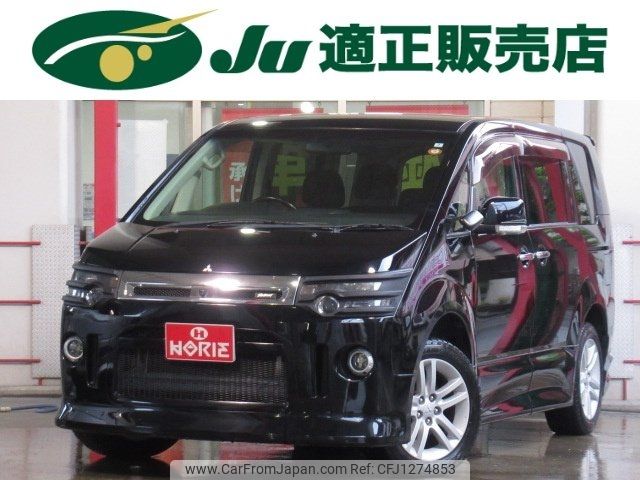 mitsubishi delica-d5 2007 -MITSUBISHI 【名変中 】--Delica D5 CV5W--0102716---MITSUBISHI 【名変中 】--Delica D5 CV5W--0102716- image 1