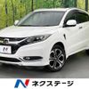 honda vezel 2014 -HONDA--VEZEL DAA-RU3--RU3-1027900---HONDA--VEZEL DAA-RU3--RU3-1027900- image 1